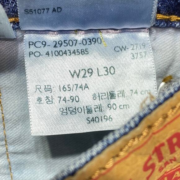 LEVIS Flex Men's 50 Regular Fit Stretch Taper Jeans SZ 29X30 - Picture 10 of 10